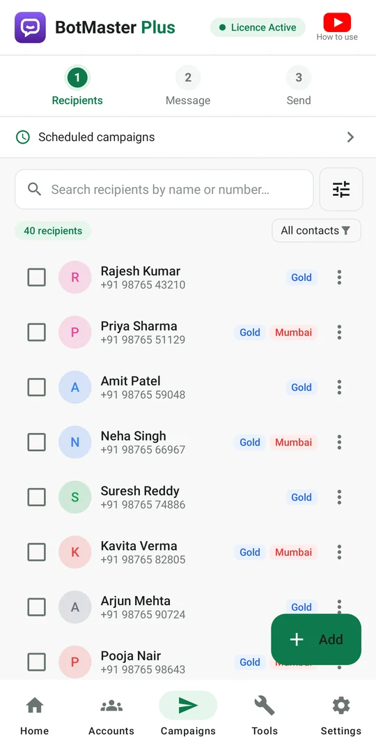 Recipients screen