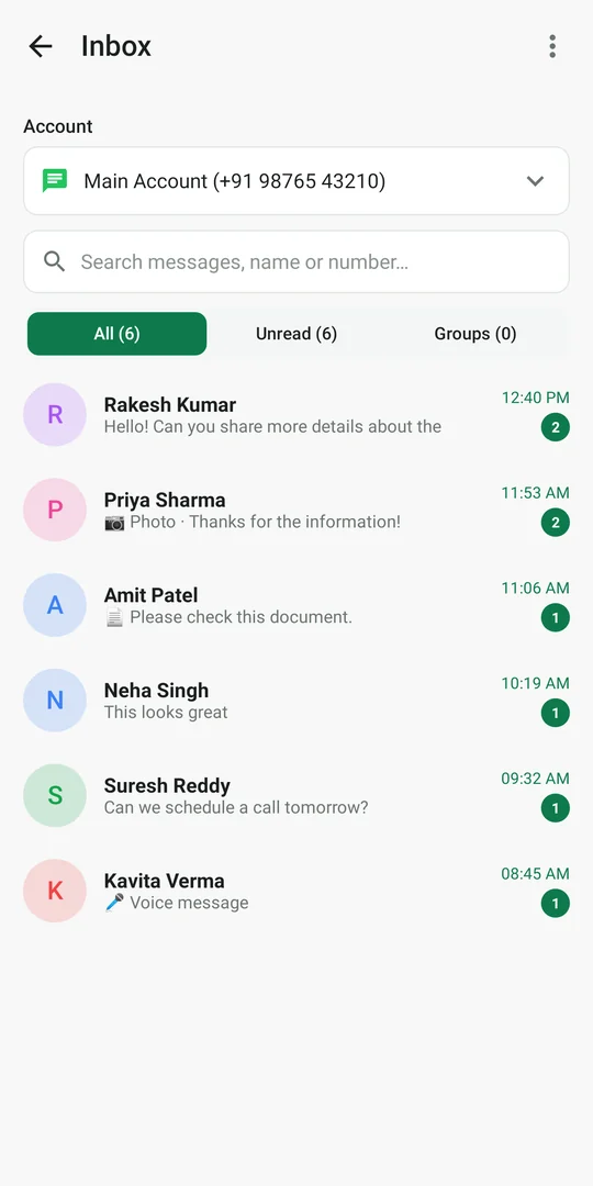 Inbox screen